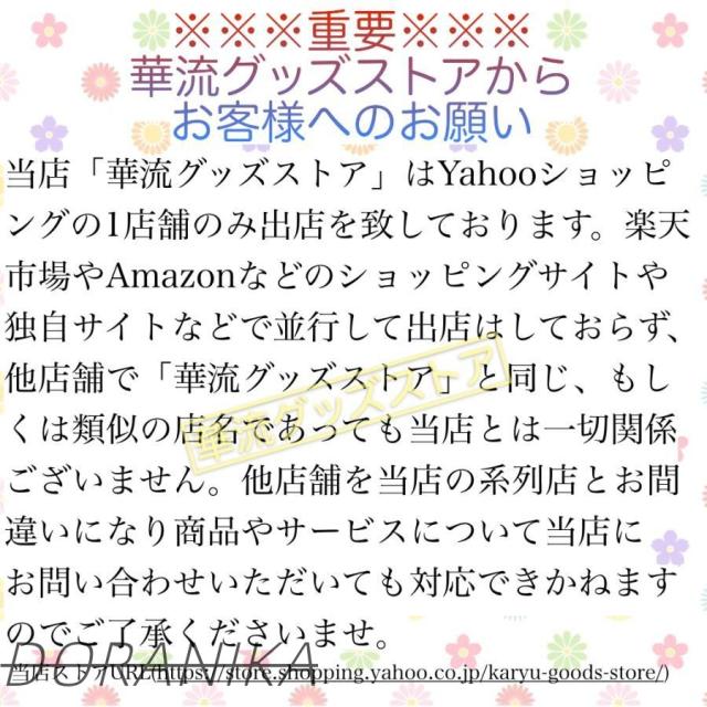 中国ドラマ「書巻一夢」中国版DVD！_5