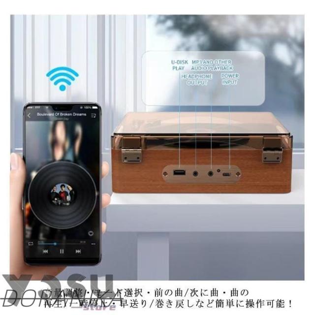 CDプレーヤー bluetooth cdプレーヤー おしゃれ 高音質 USB リモコン付き USBメモリ Bluetooth MP3対応 音楽 再生_10