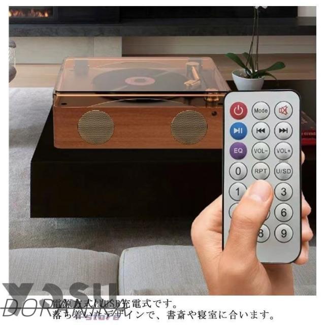CDプレーヤー bluetooth cdプレーヤー おしゃれ 高音質 USB リモコン付き USBメモリ Bluetooth MP3対応 音楽 再生_11