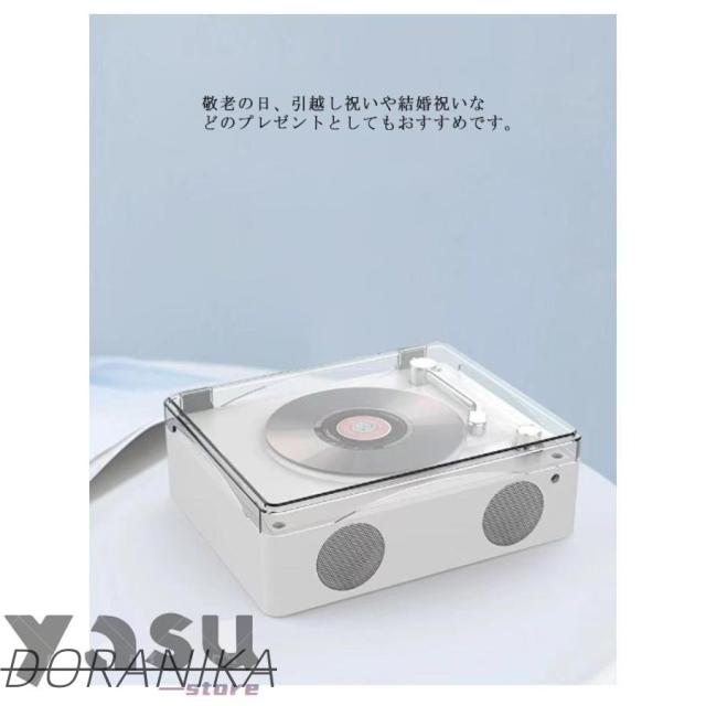 CDプレーヤー bluetooth cdプレーヤー おしゃれ 高音質 USB リモコン付き USBメモリ Bluetooth MP3対応 音楽 再生_12