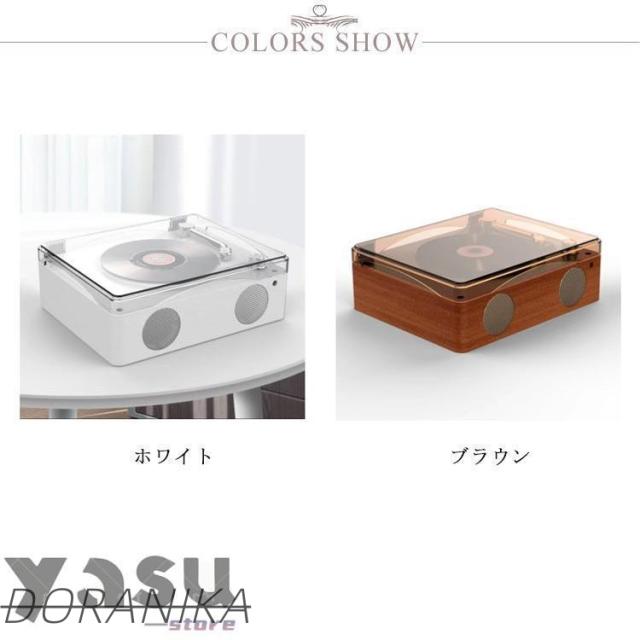 CDプレーヤー bluetooth cdプレーヤー おしゃれ 高音質 USB リモコン付き USBメモリ Bluetooth MP3対応 音楽 再生_6