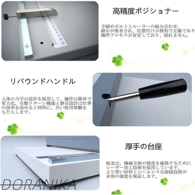 手動紙折り機 折り手動プレス機 事務/業務/広告/学校/企業/銀行/家用オフィス用 A3/A4対応 幅350ｍｍ 筋入れ 紙/名刺/写真/ハガキ/招待状_3