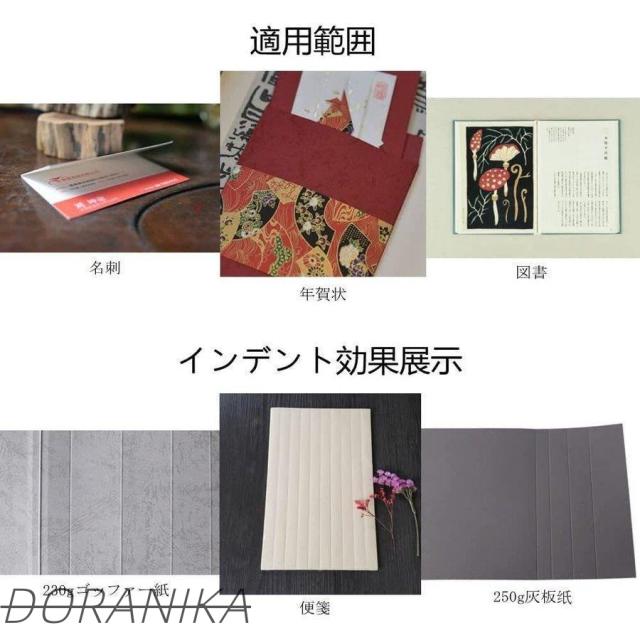 手動紙折り機 折り手動プレス機 事務/業務/広告/学校/企業/銀行/家用オフィス用 A3/A4対応 幅350ｍｍ 筋入れ 紙/名刺/写真/ハガキ/招待状_6