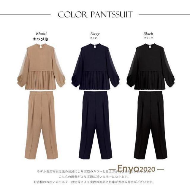 パンツドレス 結婚式 レディース セットアップ お呼ばれ パーティードレス ママスーツ パンツスーツ セレ_11