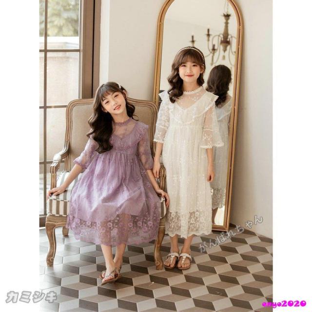 子供ワンピース ピアノ発表会 結婚式 ジュニアドレス 子どもドレスフォーマル用 女の子ドレスキッズワンピース 春夏 白 パープル_3