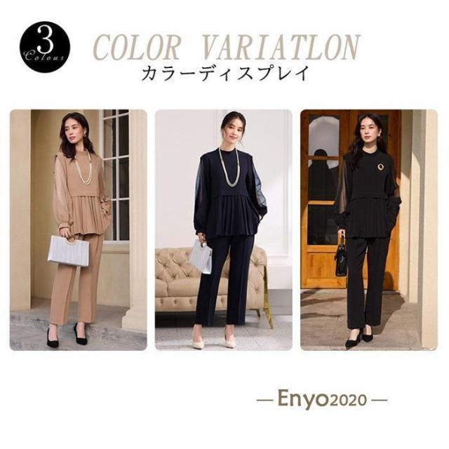 パンツドレス 結婚式 レディース セットアップ お呼ばれ パーティードレス ママスーツ パンツスーツ セレ_12