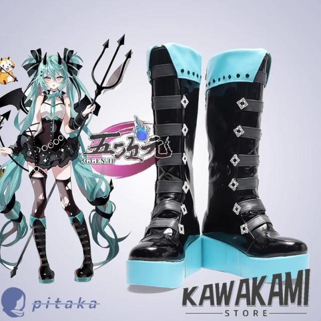 初獣猫　初音ミク×ラスカル コラボ2023　コスプレ衣装　コスチューム　※ウィッグ　靴　小道具　追加可能_12