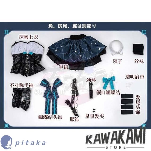 初獣猫　初音ミク×ラスカル コラボ2023　コスプレ衣装　コスチューム　※ウィッグ　靴　小道具　追加可能_8
