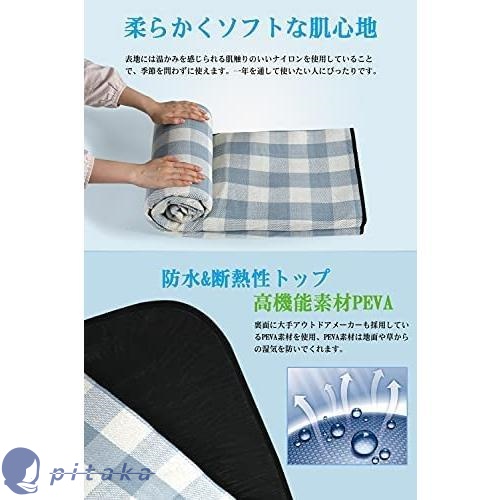 レジャーシート 300x300cm 超大サイズ 厚手 3層構造 ピクニックマット 大判 約7畳 防水 断熱 折りたたみ 洗える 屋内、屋外使える キャンプ テント マットシート_9