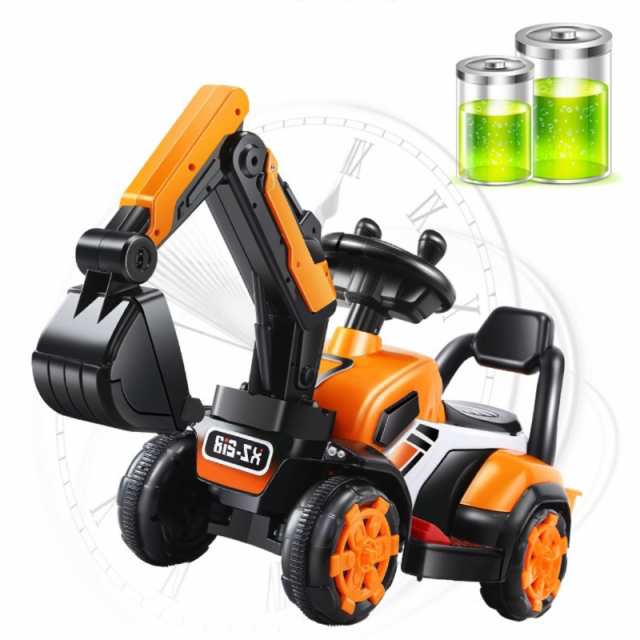 電動乗用ショベルカー バケット操作 アーム可動 乗用ラジコン 充電式 働く車 工事車両 重機 子供用 乗用玩具 乗り物 クリスマス お誕生日 プレゼント_3