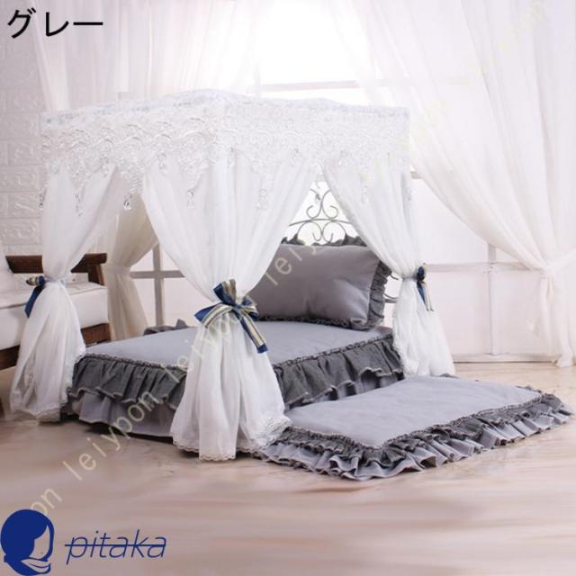 猫 犬 ベッド テント 猫ハウス 通年 グッズ おしゃれ 夏用 ペットテント 犬小屋 小型犬 猫用 犬用 ペット用 かわいい 室内 犬 イヌ ネコ クッション_1
