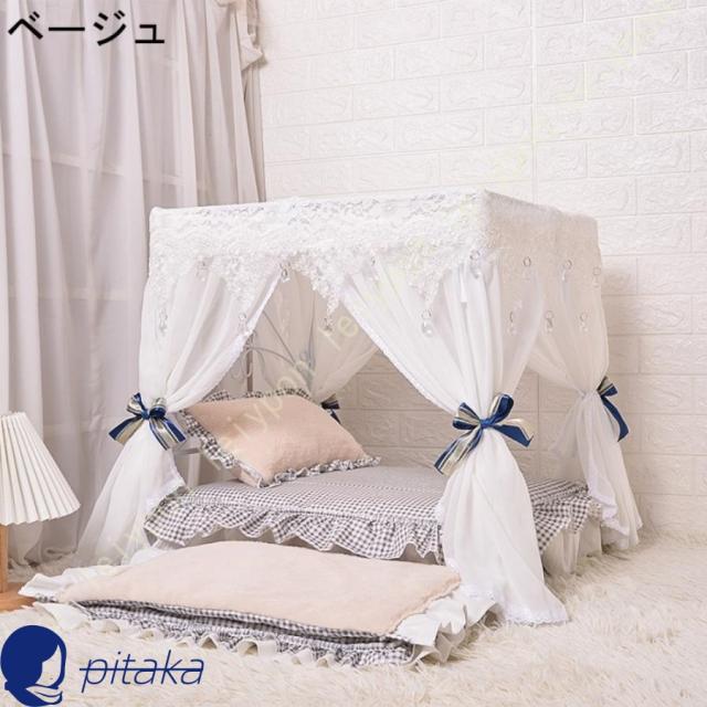 猫 犬 ベッド テント 猫ハウス 通年 グッズ おしゃれ 夏用 ペットテント 犬小屋 小型犬 猫用 犬用 ペット用 かわいい 室内 犬 イヌ ネコ クッション_8