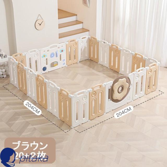 ベビーサークル 赤ちゃん セーフティガード ハイタイプ 滑り止め付 簡単組立 子供部屋 ベビーゲート サークル スペース グッズ_3