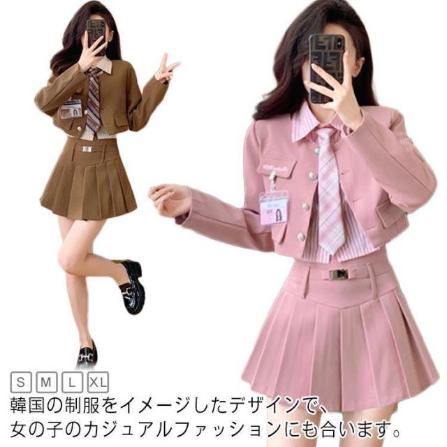 制服 卒業式 スーツ スーツ 女の子 女の子 韓国 女子 ピンク 小学校女子 フォーマル 子供服 セット 入学式 スーツ 大きいサイズ 黒 小学校 子