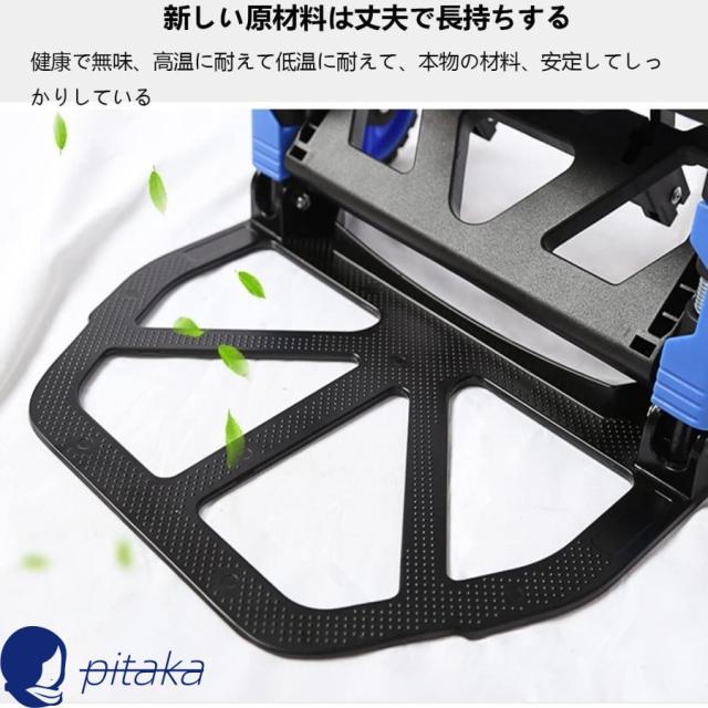 キャリーカート 運搬キャリー 台車 運搬カート 折りたたみ 軽量 静音 高さ調節可能 携帯便利 耐荷重約150kg ハンドル伸縮 2WAY 2輪 4輪 ツーバイフォー 業務用_5
