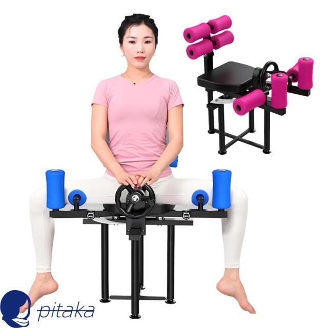 レッグストレッチャー 開脚マシーン 0-230度 股関節 ストレッチ 開脚運動 カエルの股関節を開くエクササイズ 初心者、ヨガ、フィットネス、ダンス