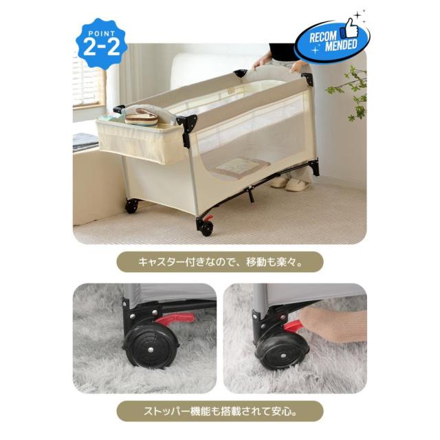 プレイヤード ベビーサークル 折りたたみ おむつ替えテーブル付 お昼寝マット キャリーバッグ付 マットレス付 プレゼント 誕生日_10