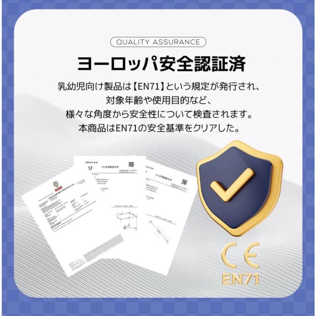 プレイヤード ベビーサークル 折りたたみ おむつ替えテーブル付 お昼寝マット キャリーバッグ付 マットレス付 プレゼント 誕生日_16