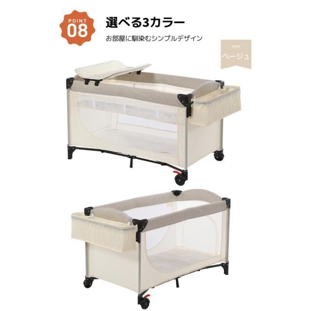 プレイヤード ベビーサークル 折りたたみ おむつ替えテーブル付 お昼寝マット キャリーバッグ付 マットレス付 プレゼント 誕生日_17