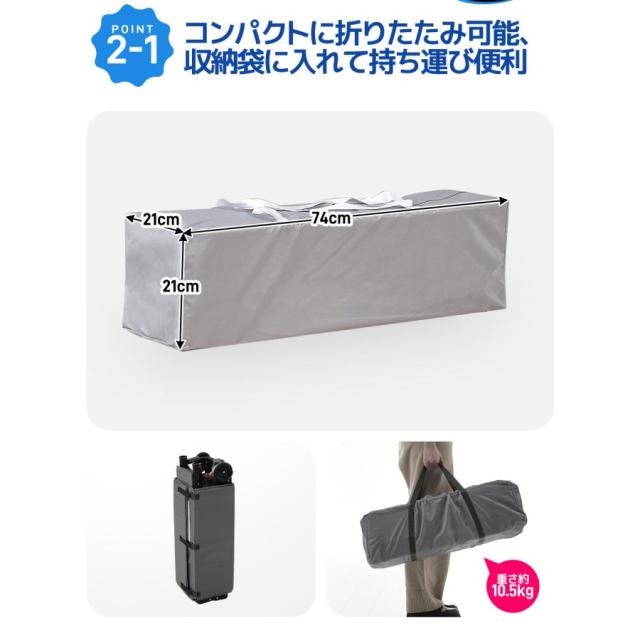 折りたたみサークルテーブル　専用バッグ付き 折りたたみサークルテーブル 専用バッグ付き