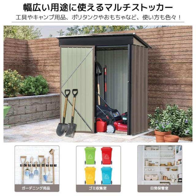 物置 屋外 大型 倉庫 大型物置 戸外収納庫 幅162 奥行き92 高181 物 