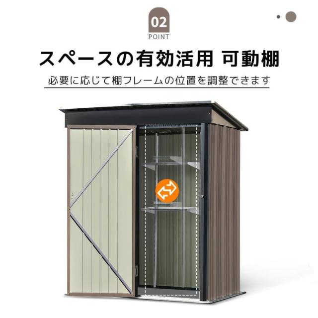 物置 屋外 大型 倉庫 大型物置 戸外収納庫 幅162 奥行き92 高181 物 