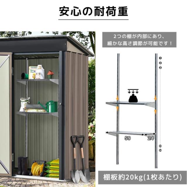 物置 屋外 大型 倉庫 大型物置 戸外収納庫 幅162 奥行き92 高181 物 