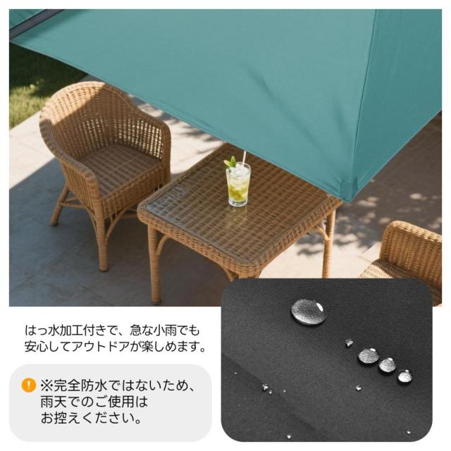 角度調整 2層 パラソル ガーデンパラソル 風に強い 長方形 大型 ビーチパラソル ガーデニング 庭 キャンプ 日傘 家庭 商業_11