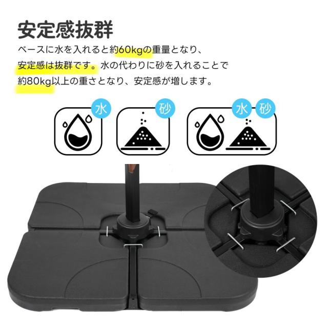 角度調整 2層 パラソル ガーデンパラソル 風に強い 長方形 大型 ビーチパラソル ガーデニング 庭 キャンプ 日傘 家庭 商業_12