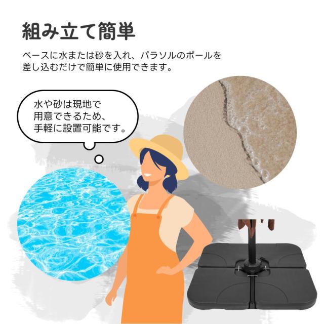 角度調整 2層 パラソル ガーデンパラソル 風に強い 長方形 大型 ビーチパラソル ガーデニング 庭 キャンプ 日傘 家庭 商業_15