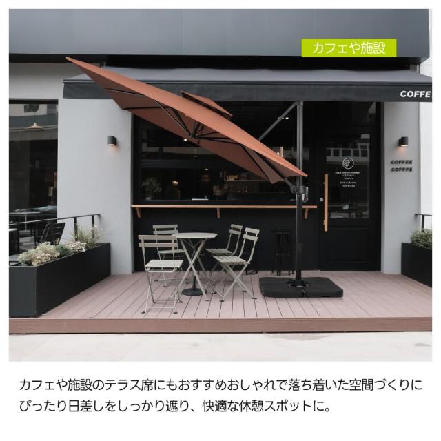 角度調整 2層 パラソル ガーデンパラソル 風に強い 長方形 大型 ビーチパラソル ガーデニング 庭 キャンプ 日傘 家庭 商業_5