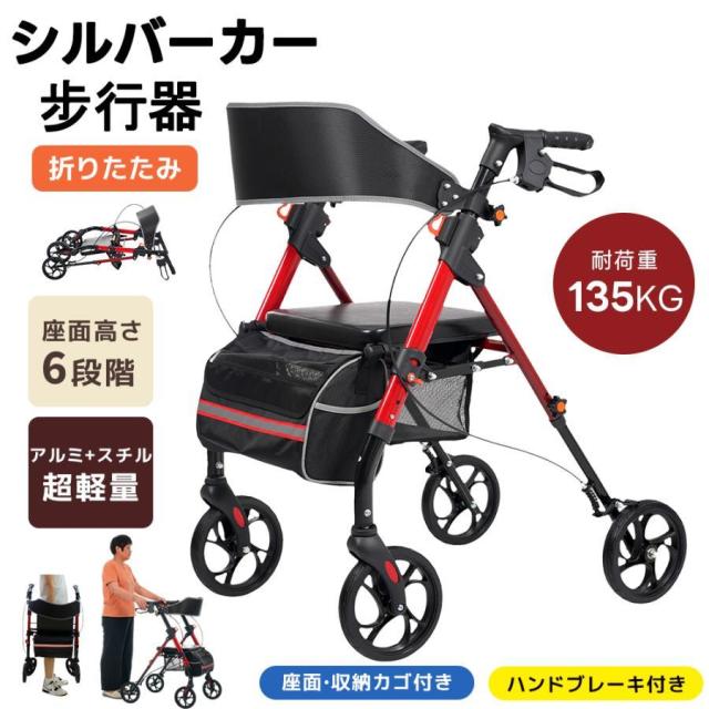 TOKIO PREMIUM プレミアム シャンプー&トリートメント2点セット 【公式