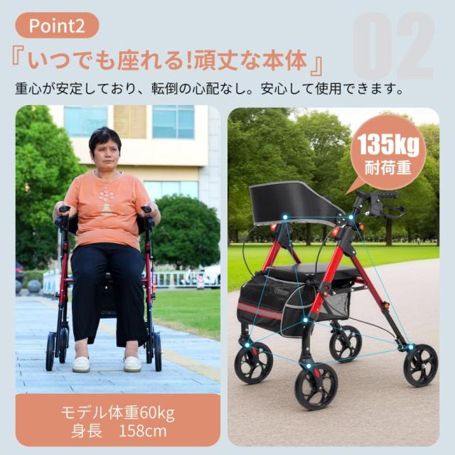 歩行器 歩行車 シルバーカー 室外用 折りたたみ可能 軽量 収納スペース 座面付き 四輪 キャスター付き おしゃれ 座れる 散歩 シニア 歩行補助 買い物 老人車_2