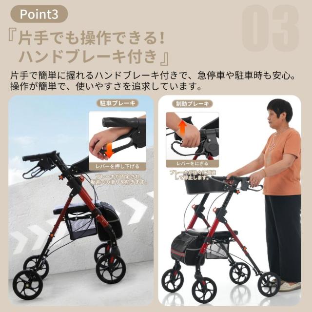 歩行器 歩行車 シルバーカー 室外用 折りたたみ可能 軽量 収納スペース 座面付き 四輪 キャスター付き おしゃれ 座れる 散歩 シニア 歩行補助 買い物 老人車_4