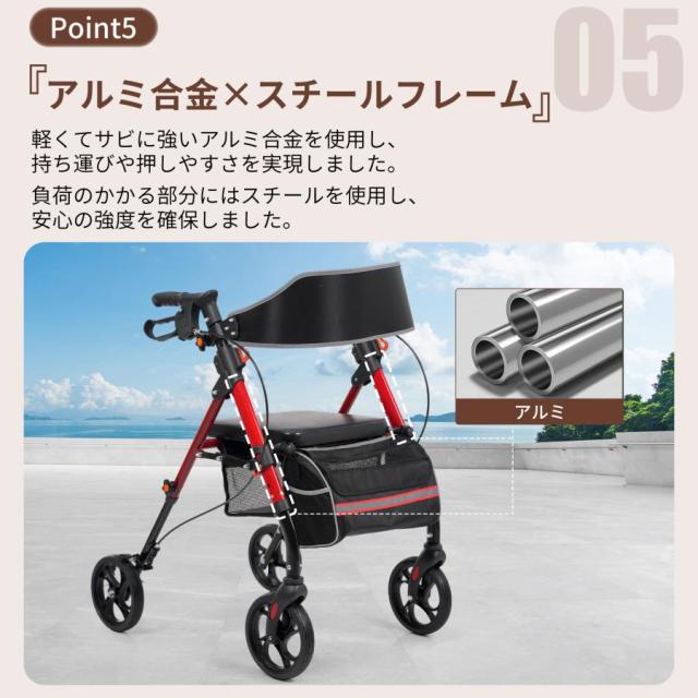 歩行器 歩行車 シルバーカー 室外用 折りたたみ可能 軽量 収納スペース 座面付き 四輪 キャスター付き おしゃれ 座れる 散歩 シニア 歩行補助 買い物 老人車_6