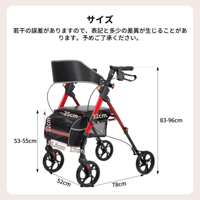 歩行器 歩行車 シルバーカー 室外用 折りたたみ可能 軽量 収納スペース 座面付き 四輪 キャスター付き おしゃれ 座れる 散歩 シニア 歩行補助 買い物 老人車_9