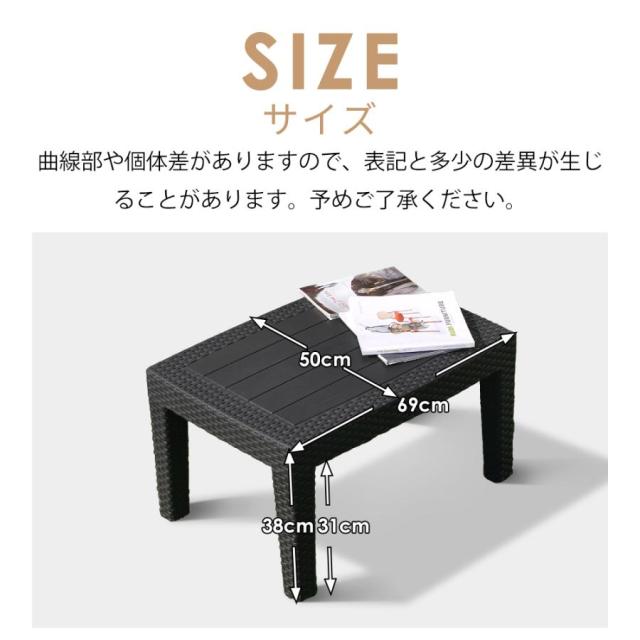 ラタン調ガーデンファニチャーセット ガーデンテーブルセット ガーデンチェアー 樹脂 ねじなし ホテル カフェ ベランダ テラス 屋外家具 高級 ソファ_13