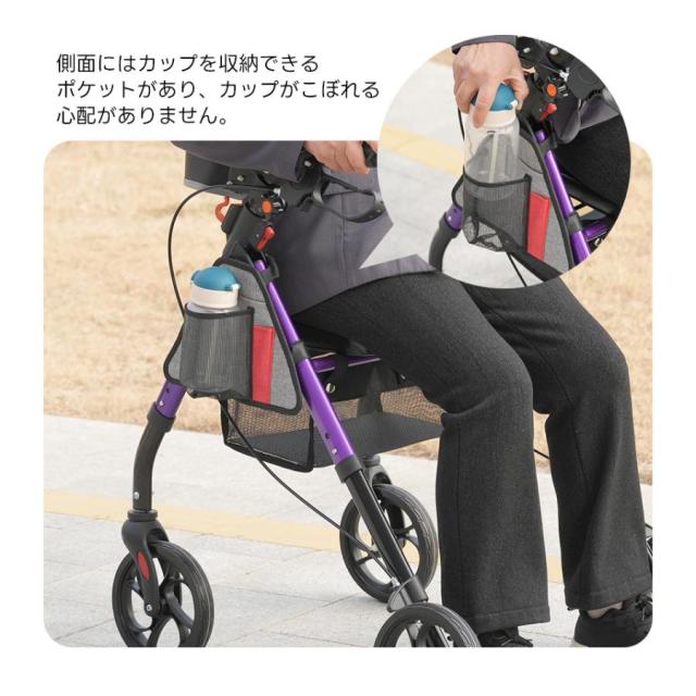 シルバーカー 歩行器 歩行車 室外用 6段階高さ調整 折りたたみ可能 座面付き 四輪 キャスター付き おしゃれ 座れる 散歩 歩行補助 大容量 老人車 手押し車_11