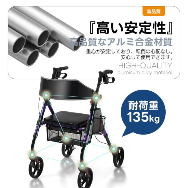 シルバーカー 歩行器 歩行車 室外用 6段階高さ調整 折りたたみ可能 座面付き 四輪 キャスター付き おしゃれ 座れる 散歩 歩行補助 大容量 老人車 手押し車_12