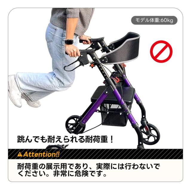 シルバーカー 歩行器 歩行車 室外用 6段階高さ調整 折りたたみ可能 座面付き 四輪 キャスター付き おしゃれ 座れる 散歩 歩行補助 大容量 老人車 手押し車_13
