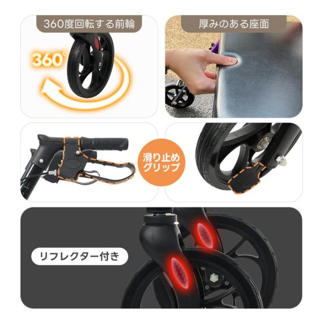 シルバーカー 歩行器 歩行車 室外用 6段階高さ調整 折りたたみ可能 座面付き 四輪 キャスター付き おしゃれ 座れる 散歩 歩行補助 大容量 老人車 手押し車_16