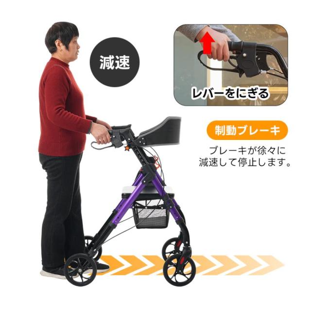 シルバーカー 歩行器 歩行車 室外用 6段階高さ調整 折りたたみ可能 座面付き 四輪 キャスター付き おしゃれ 座れる 散歩 歩行補助 大容量 老人車 手押し車_4