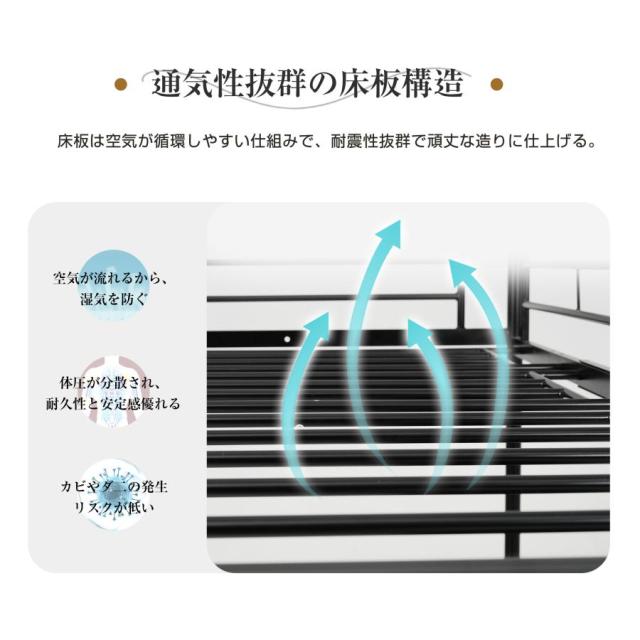 ロフトベッド パイプベッド シングル デスク付き 収納棚 ハシゴ付き 左右入れ替え可能 ロフトベッド 収納 大人 一人暮らし 子供ベッド 北欧風 二段ベッド_13