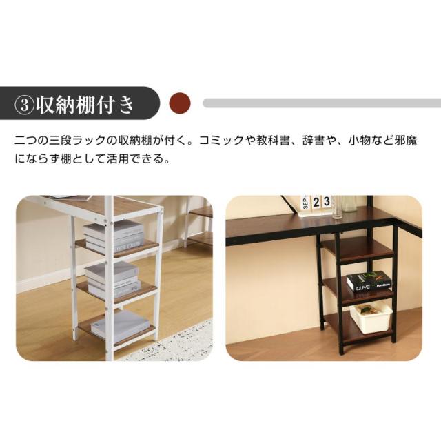 ロフトベッド パイプベッド シングル デスク付き 収納棚 ハシゴ付き 左右入れ替え可能 ロフトベッド 収納 大人 一人暮らし 子供ベッド 北欧風 二段ベッド_16