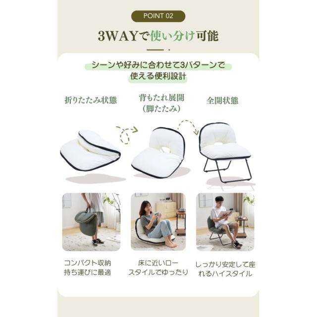 ローチェア 折りたたみチェア アウトドアチェア アウトドア キャンプ チェア 椅子 イス キャンプ用品 アウトドア用品 キャンプ用椅子 おしゃれ おりたたみ_13