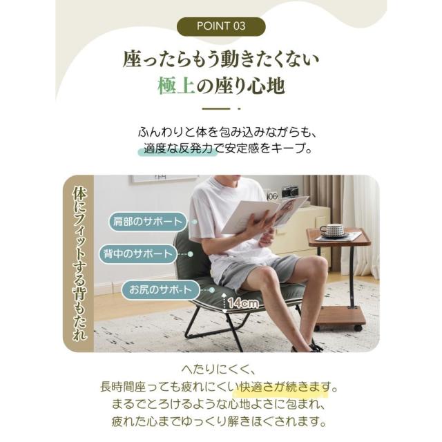 ローチェア 折りたたみチェア アウトドアチェア アウトドア キャンプ チェア 椅子 イス キャンプ用品 アウトドア用品 キャンプ用椅子 おしゃれ おりたたみ_14