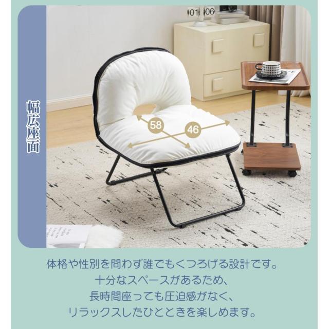 ローチェア 折りたたみチェア アウトドアチェア アウトドア キャンプ チェア 椅子 イス キャンプ用品 アウトドア用品 キャンプ用椅子 おしゃれ おりたたみ_16