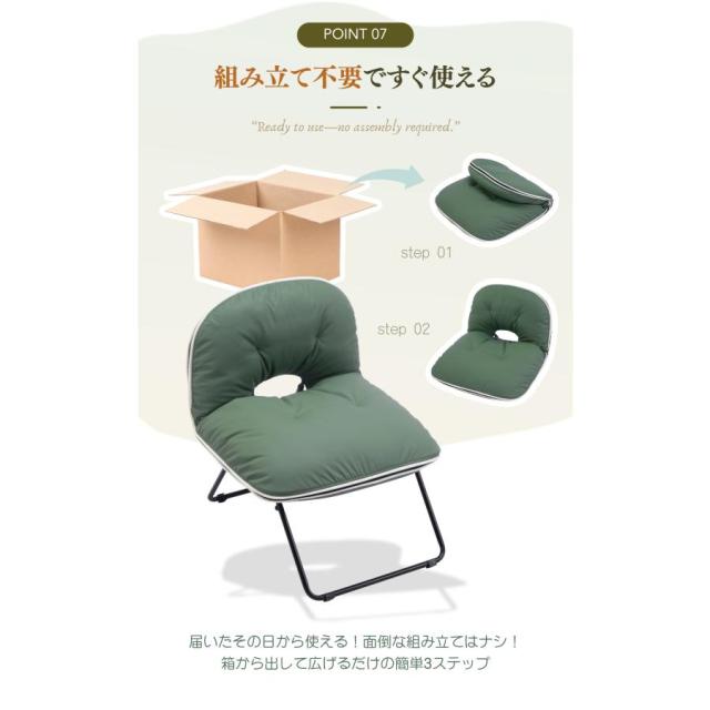 ローチェア 折りたたみチェア アウトドアチェア アウトドア キャンプ チェア 椅子 イス キャンプ用品 アウトドア用品 キャンプ用椅子 おしゃれ おりたたみ_4