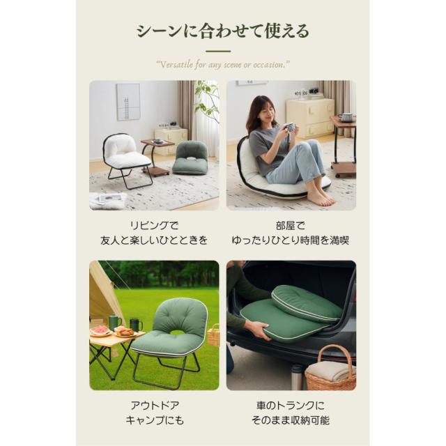 ローチェア 折りたたみチェア アウトドアチェア アウトドア キャンプ チェア 椅子 イス キャンプ用品 アウトドア用品 キャンプ用椅子 おしゃれ おりたたみ_5