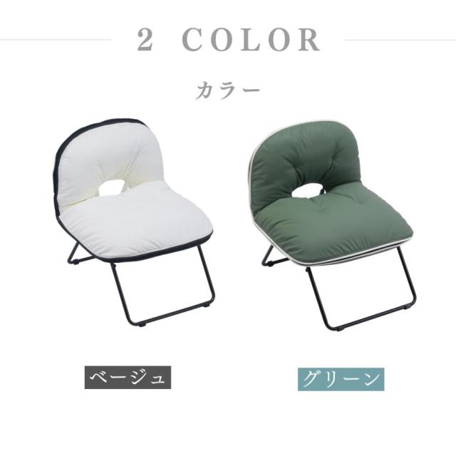 ローチェア 折りたたみチェア アウトドアチェア アウトドア キャンプ チェア 椅子 イス キャンプ用品 アウトドア用品 キャンプ用椅子 おしゃれ おりたたみ_7
